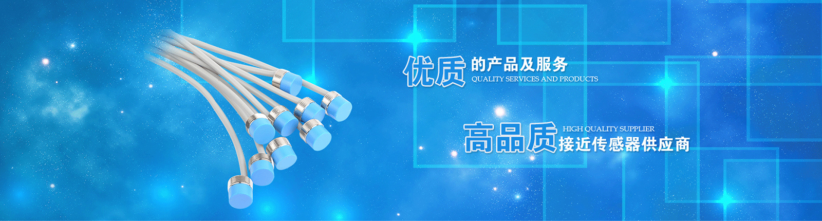 电容式接近香蕉视频网站在线