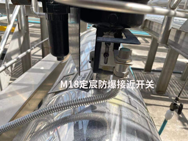M18本安防爆接近香蕉视频网站在线用于化工行业